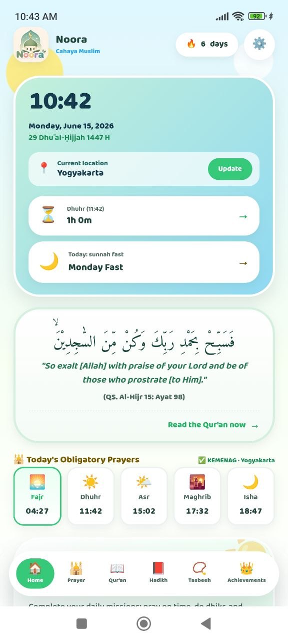 Noora — Home screen with prayer times and daily verse